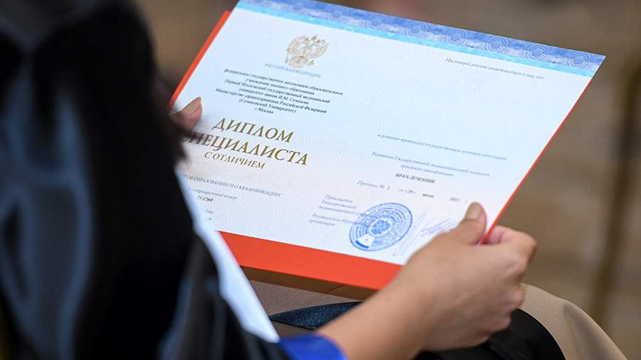 Купить диплом продавца по низкой цене -579664154