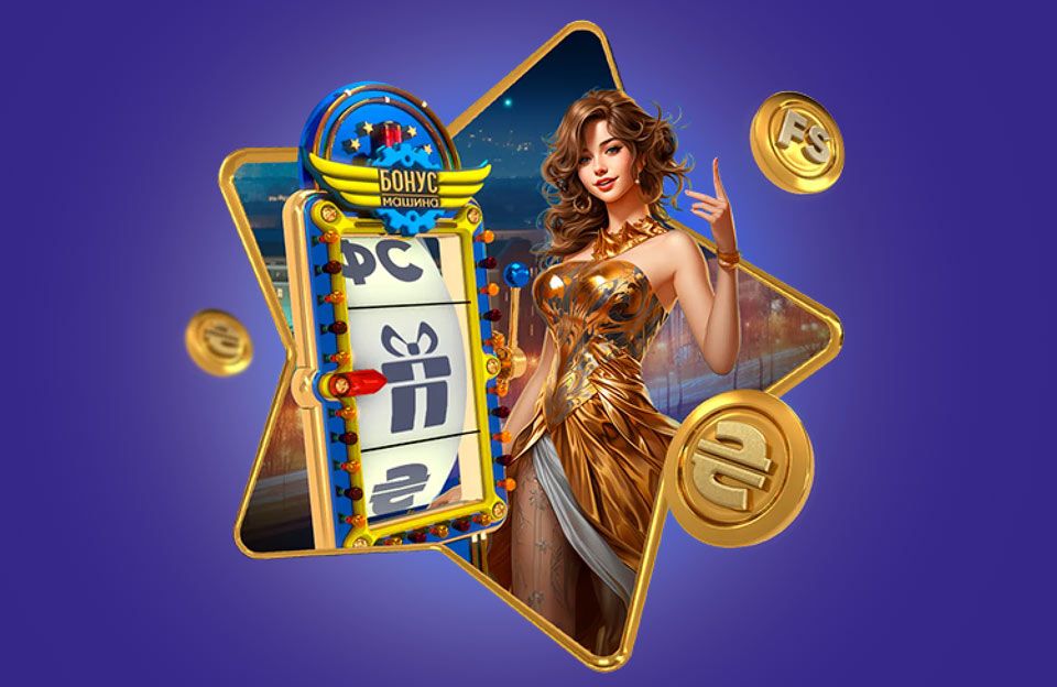 Utländska Casino En Omfattande Guide till Spel och Säkerhet